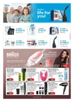 الانتقال إلى الصفحة 24 من 24