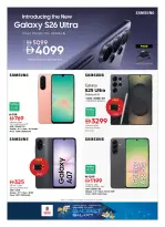 الانتقال إلى الصفحة 9 من 24