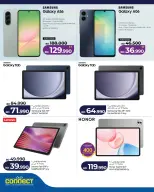 الانتقال إلى الصفحة 16 من 22