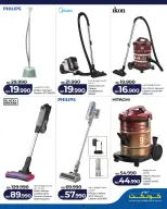 الانتقال إلى الصفحة 10 من 22