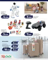 الانتقال إلى الصفحة 20 من 22