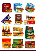 الانتقال إلى الصفحة 3 من 5