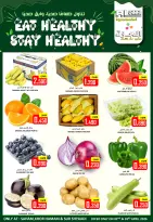 الانتقال إلى الصفحة 1 من 2