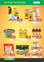 الانتقال إلى الصفحة 3 من 9