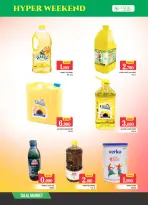 الانتقال إلى الصفحة 4 من 9