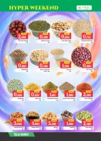 الانتقال إلى الصفحة 8 من 9