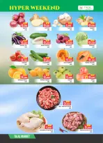 الانتقال إلى الصفحة 9 من 9