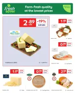 الانتقال إلى الصفحة 2 من 15