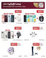 الانتقال إلى الصفحة 15 من 15