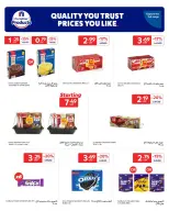 الانتقال إلى الصفحة 9 من 15