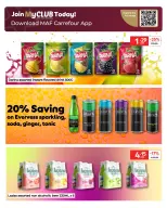 الانتقال إلى الصفحة 10 من 15