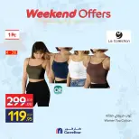 الانتقال إلى الصفحة 32 من 49