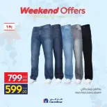 الانتقال إلى الصفحة 25 من 49