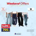 الانتقال إلى الصفحة 41 من 49