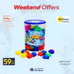 الانتقال إلى الصفحة 21 من 49