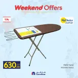 الانتقال إلى الصفحة 13 من 49