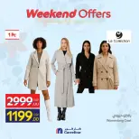 الانتقال إلى الصفحة 37 من 49