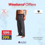 الانتقال إلى الصفحة 27 من 49