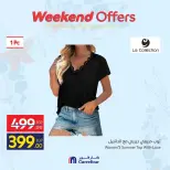 الانتقال إلى الصفحة 34 من 49