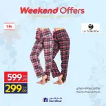 الانتقال إلى الصفحة 46 من 49