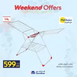 الانتقال إلى الصفحة 12 من 49