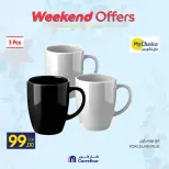 الانتقال إلى الصفحة 2 من 49