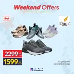 الانتقال إلى الصفحة 49 من 49