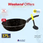 الانتقال إلى الصفحة 8 من 49