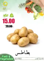 Ir a la pagina 1 de 11