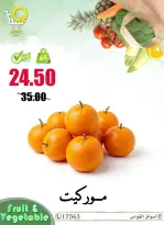 Ir a la pagina 11 de 11