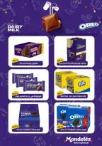 الانتقال إلى الصفحة 30 من 31