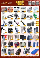 الانتقال إلى الصفحة 4 من 7