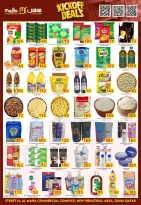 الانتقال إلى الصفحة 2 من 7