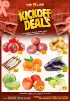 الانتقال إلى الصفحة 7 من 7