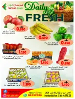 الانتقال إلى الصفحة 1 من 1