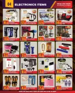 الانتقال إلى الصفحة 4 من 8