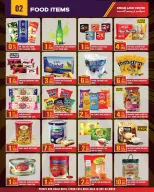 الانتقال إلى الصفحة 2 من 8