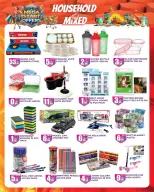 Ir a la pagina 5 de 8