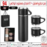 الانتقال إلى الصفحة 113 من 159