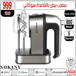 الانتقال إلى الصفحة 148 من 159