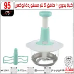 الانتقال إلى الصفحة 56 من 159