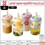 الانتقال إلى الصفحة 106 من 159