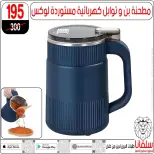 الانتقال إلى الصفحة 26 من 159