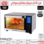 الانتقال إلى الصفحة 157 من 159