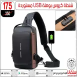 الانتقال إلى الصفحة 95 من 159