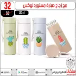 الانتقال إلى الصفحة 109 من 159