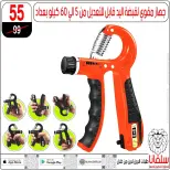 الانتقال إلى الصفحة 20 من 159