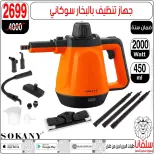 الانتقال إلى الصفحة 132 من 159