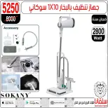 الانتقال إلى الصفحة 138 من 159