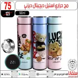 الانتقال إلى الصفحة 112 من 159